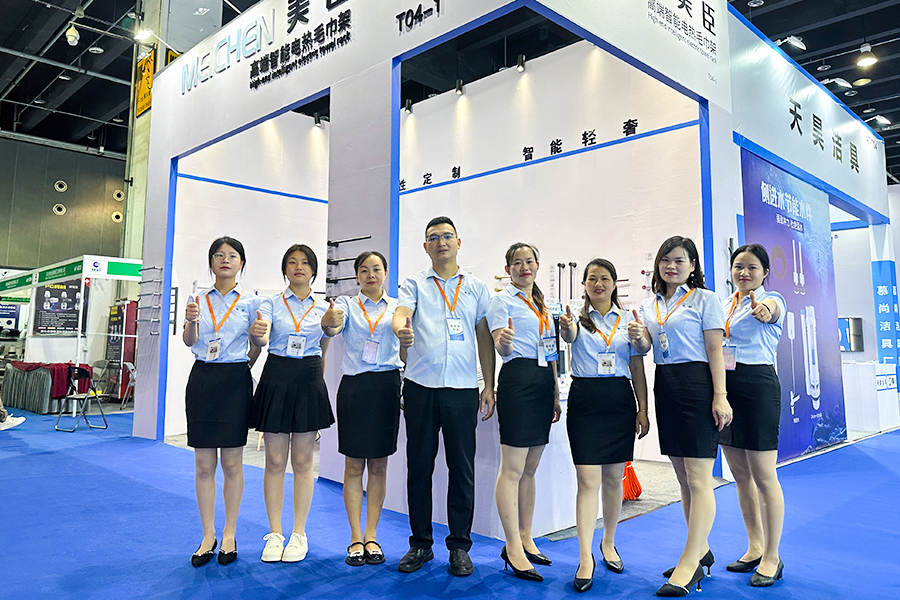 Meichen Electric Heating Technology präsentiert seine Produkte auf der Yiwu Kitchen and Bathroom Facilities Exhibition 2023.